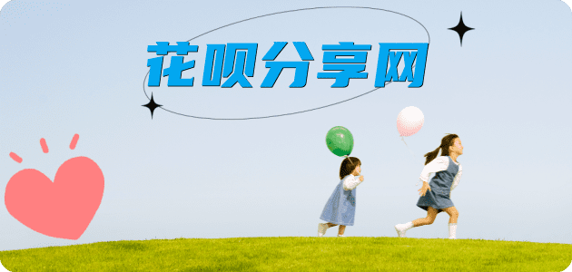 枣庄信用卡白条24小时在线接单诚信商家_达人服务平台