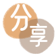 三亚信用卡白条24小时在线接单诚信商家_达人服务平台